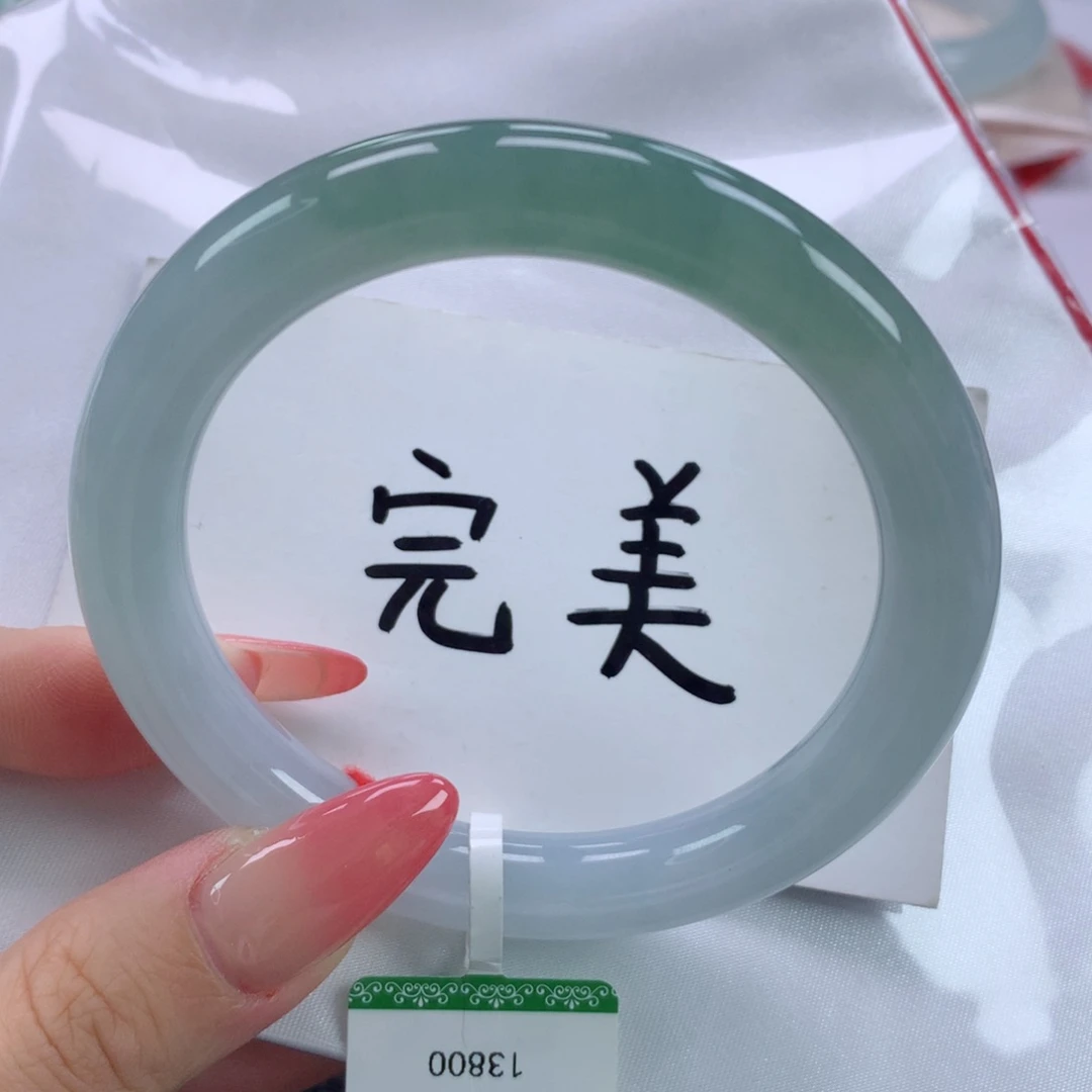 未镶嵌手镯翡翠缅甸天然翡翠A货58