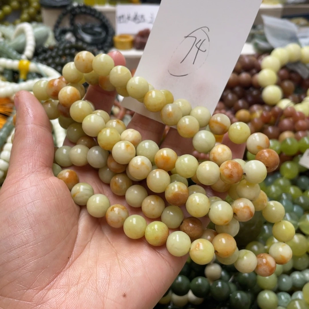 蛇纹石玉手链未镶嵌