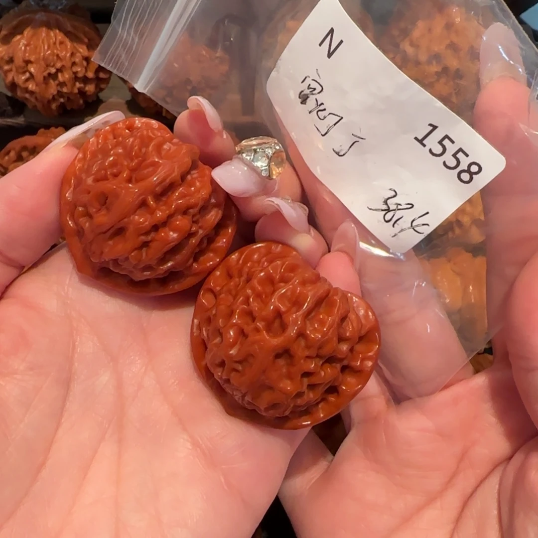 杯***生吊坠文玩核桃玉化桃心宫灯38精品