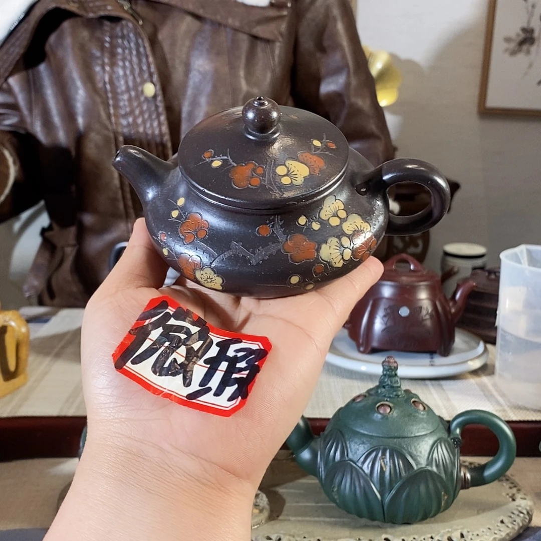 紫砂茶壶宜兴紫砂壶和我在