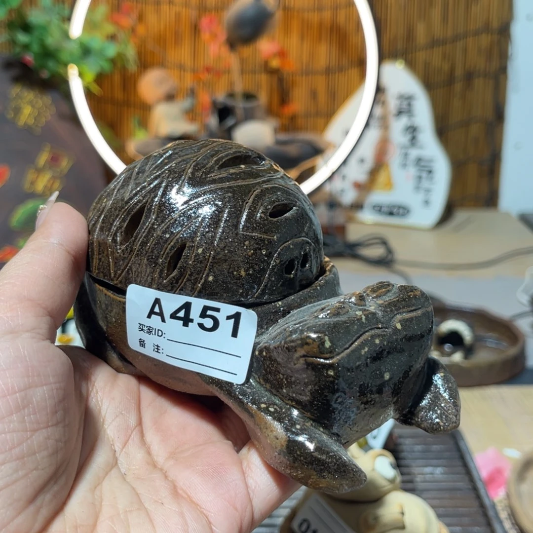 木村信弘柴烧保平