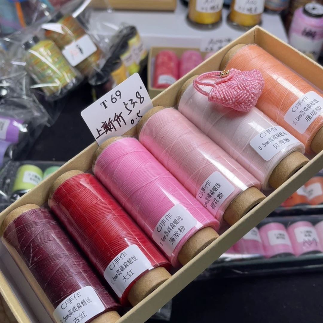 腈纶上新价！！0.5扁蜡纸轴6色套盒T69