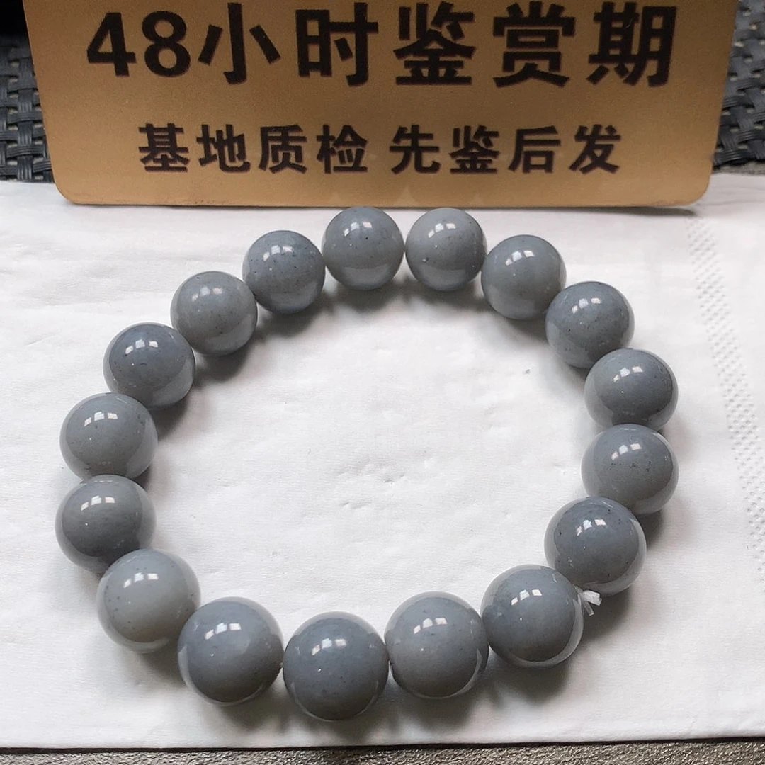 颈饰未镶嵌和田玉卡12