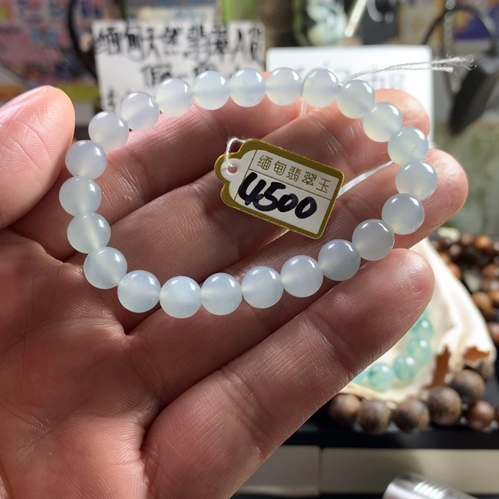 定制翡翠未镶嵌卡8 23颗