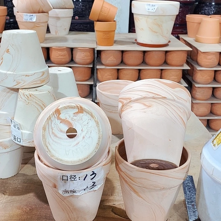 红陶玛奇朵13×13四个