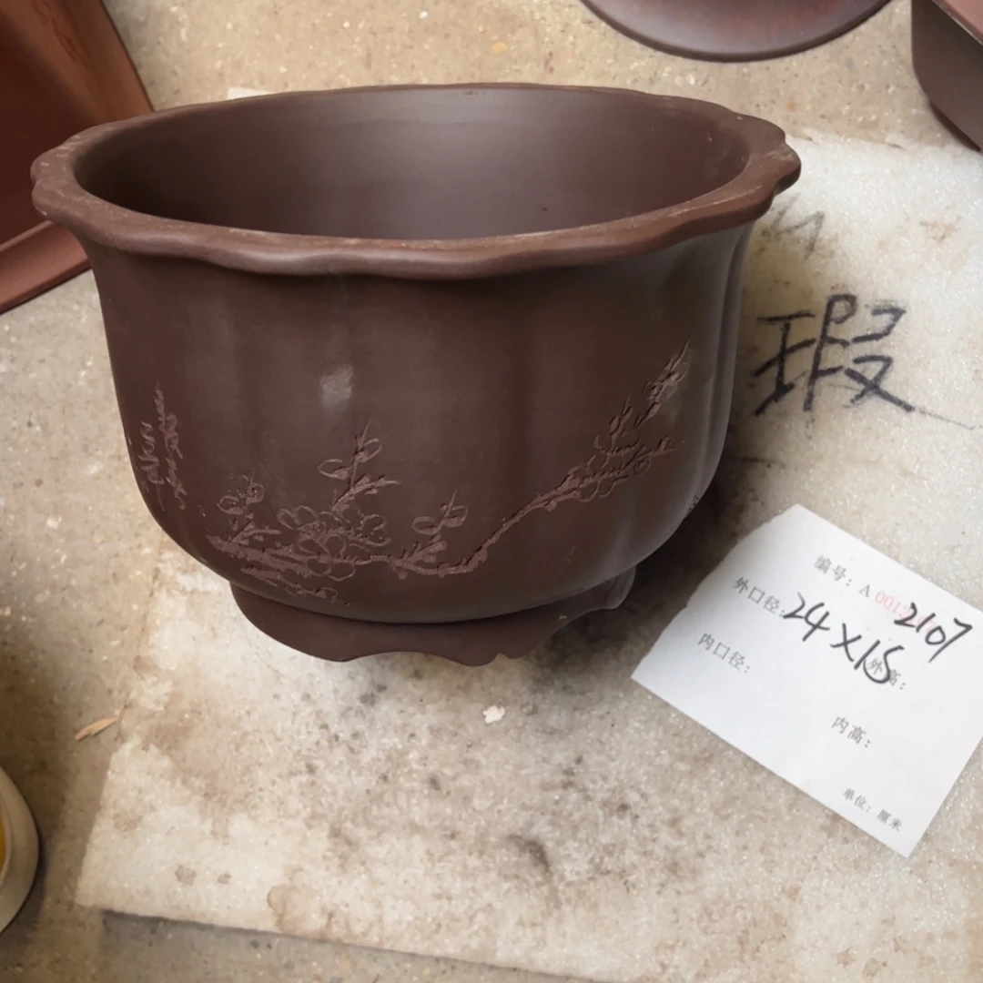 紫砂花盆紫砂花盆