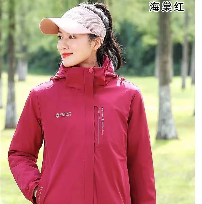 44品牌情侣弹力防水透气可卸帽子外套风衣