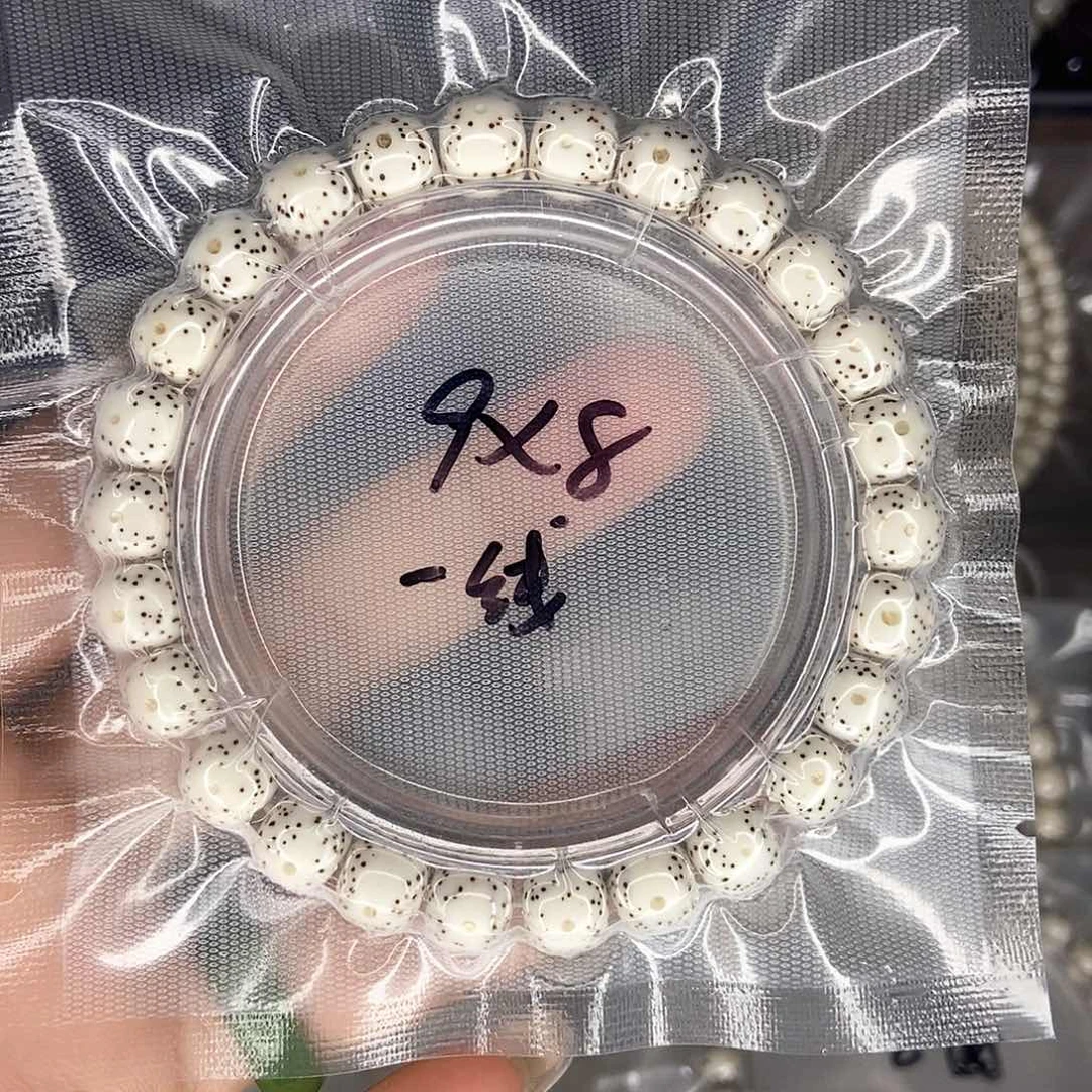 星月菩提手串星月