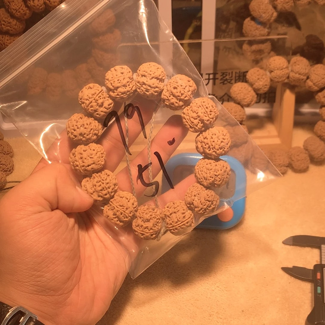 金刚菩提吊坠战*79。