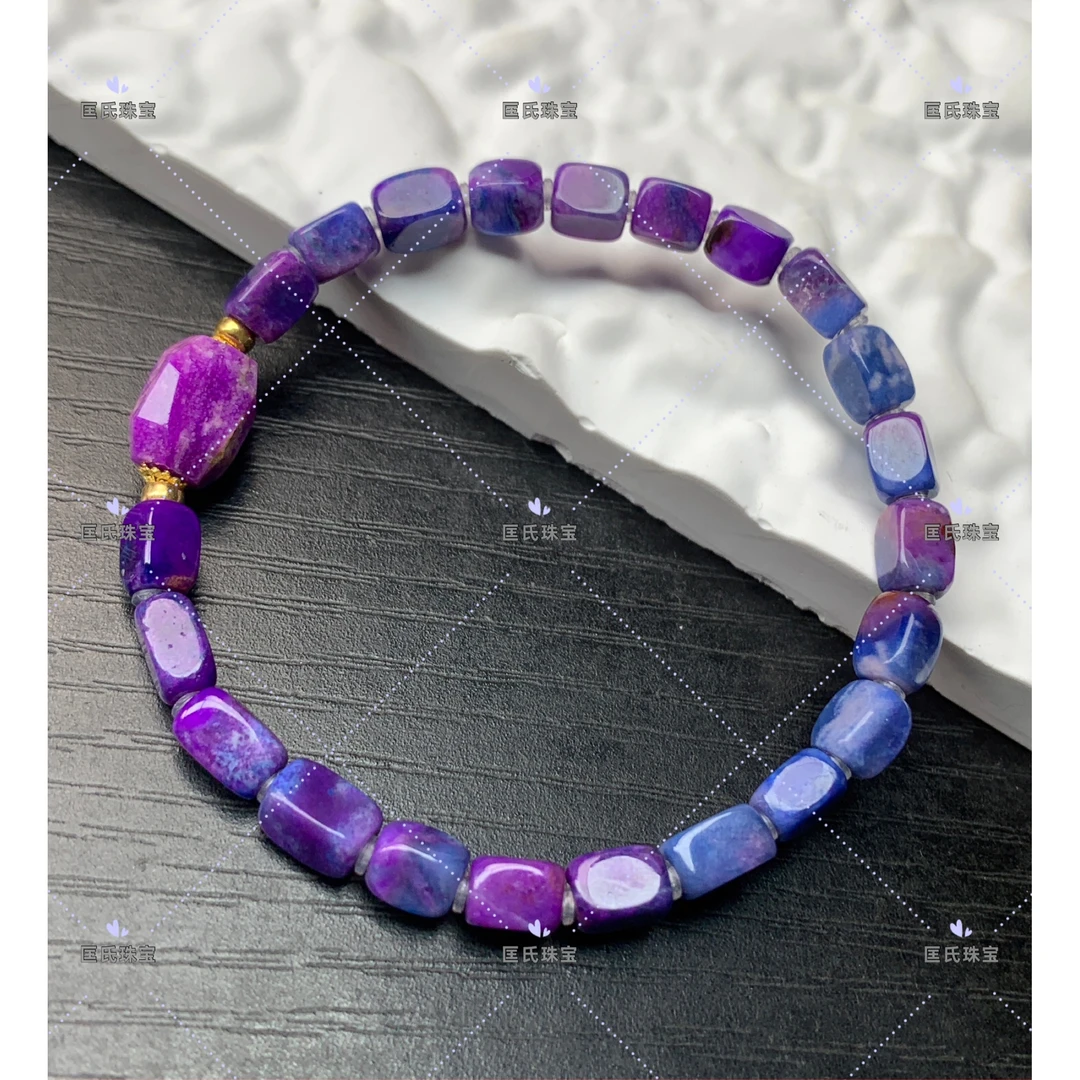 匡氏推荐 18K收藏级紫蓝幻彩手链Z-HL-A8375（多样性发一）