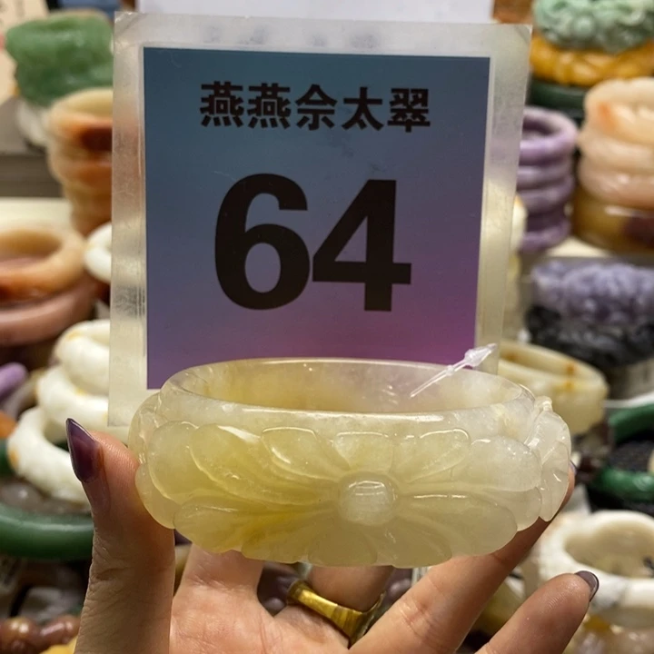 石英质玉未镶嵌手镯