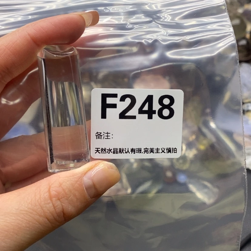 【闪购商品】水晶吊坠精品未镶嵌