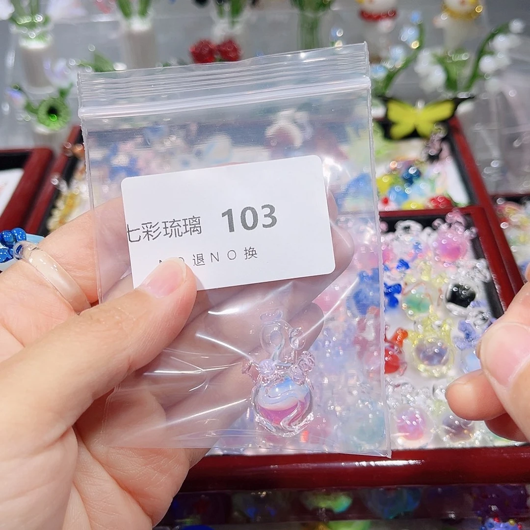 琉璃吊坠(不含链)103粉色心脏