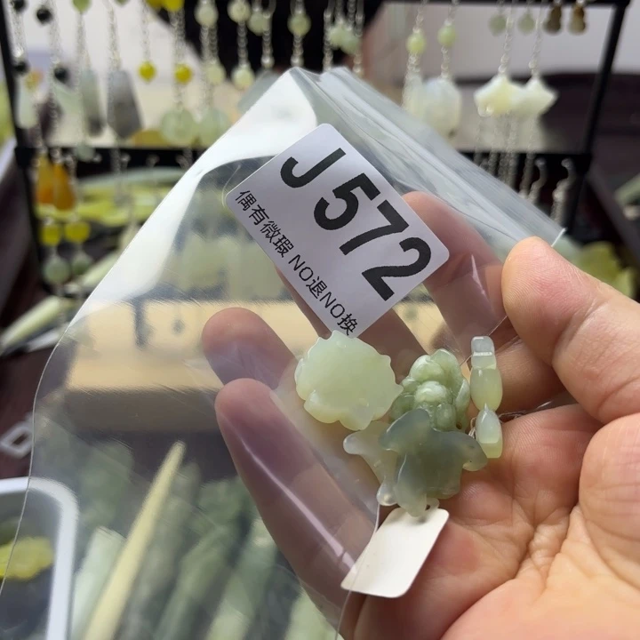 蛇纹石玉发饰合金九*