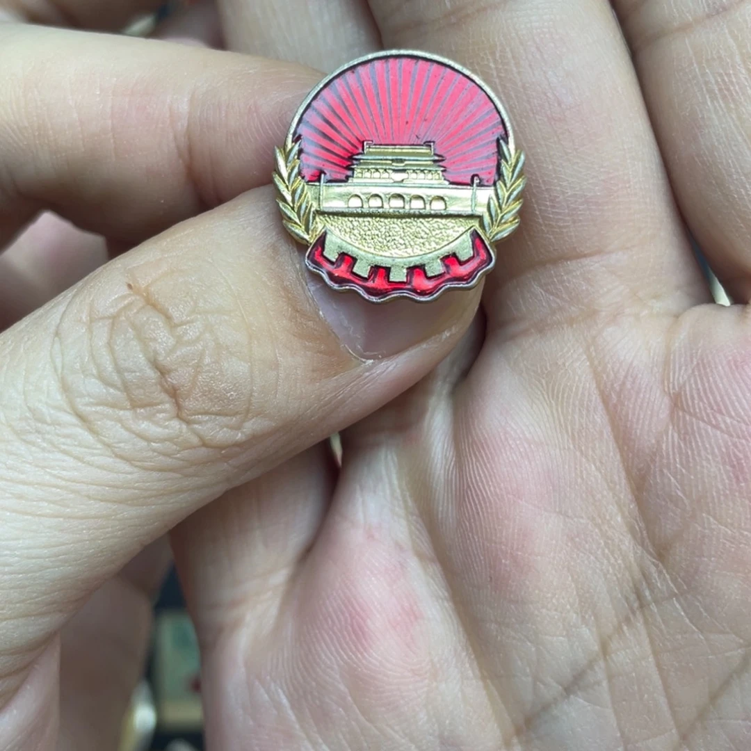 铝红色收藏精品小章