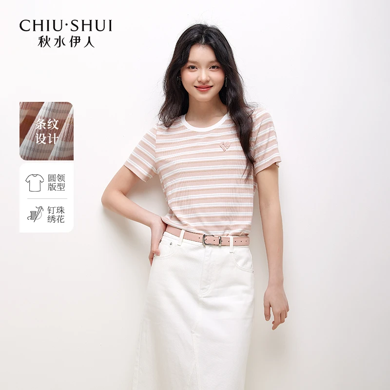 【直播】秋水伊人条纹T恤春季女爱心绣花钉珠上衣625101B200212
