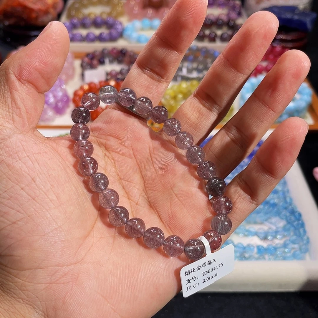 手链水晶未镶嵌烟花金草莓8mm