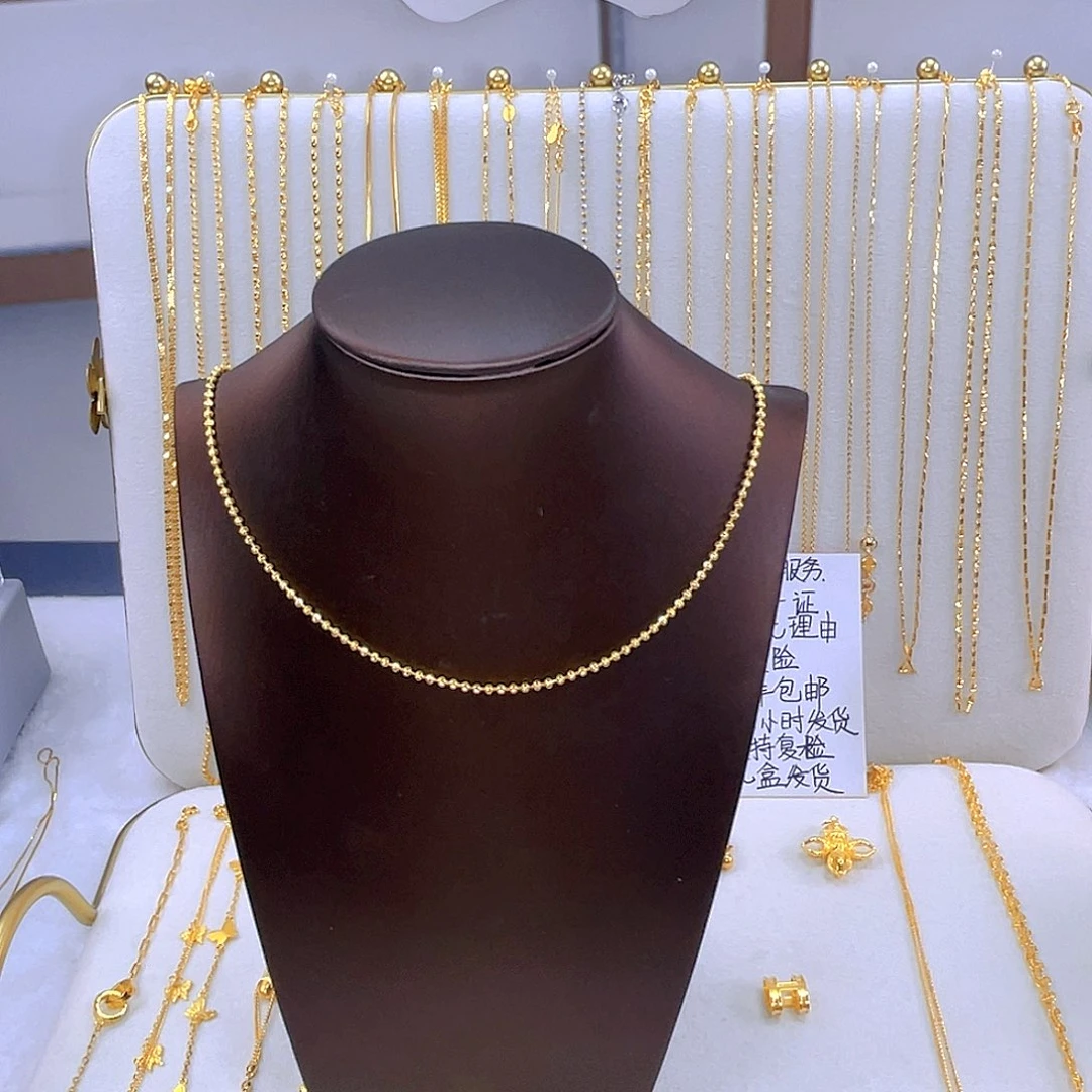 一物一证先鉴后发5.53克固定幻影45cm