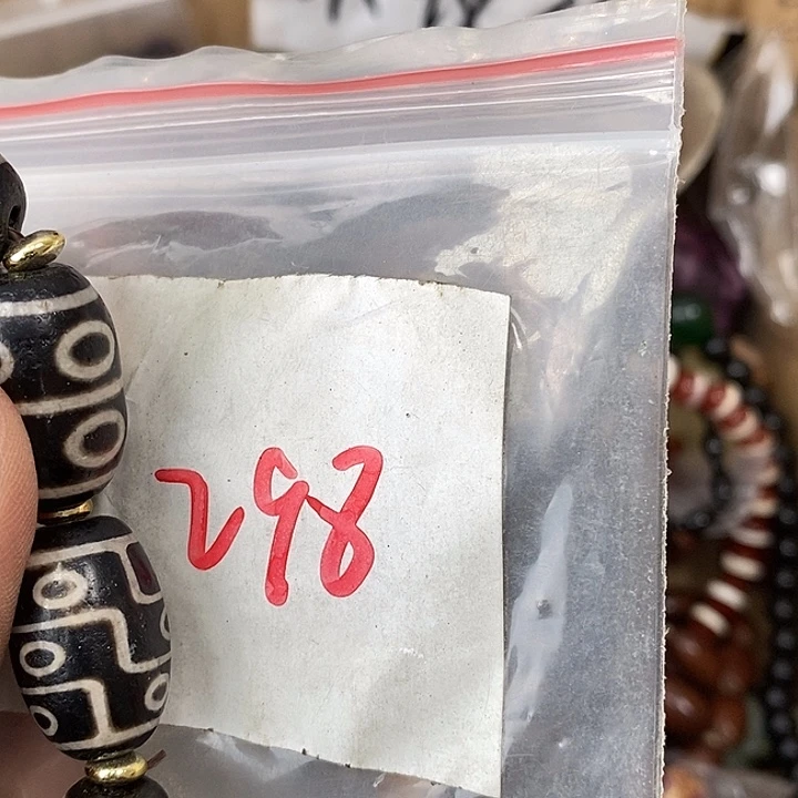 相****龙脊菩提吊坠德宝文玩专属链接