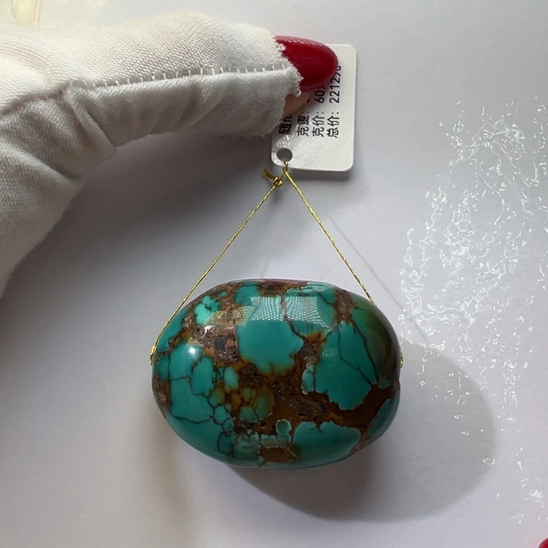 绿松石未镶嵌挂件