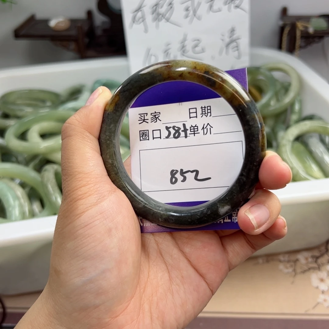 岫玉未镶嵌手镯h j j ji k o