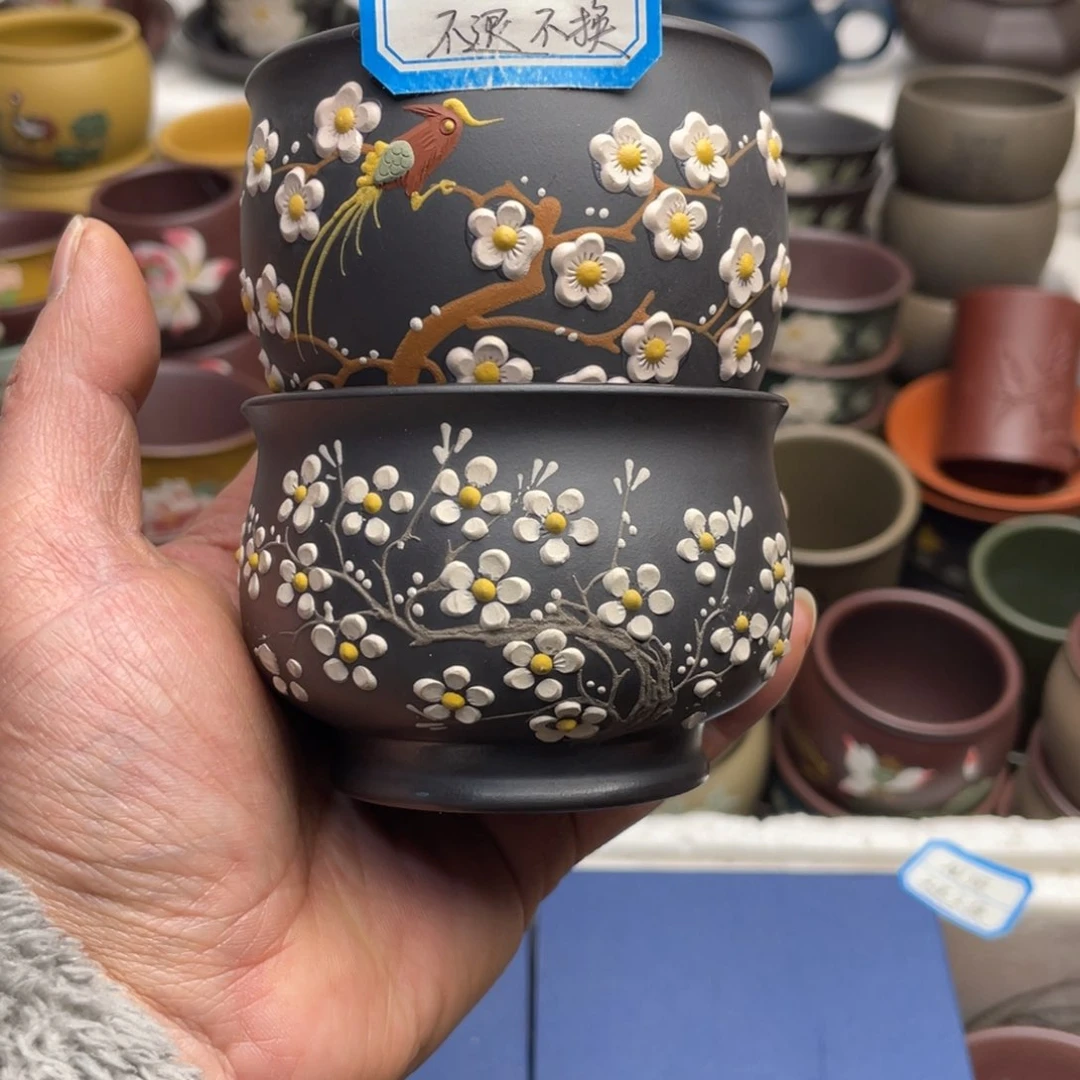 瑕疵处理 不退不换