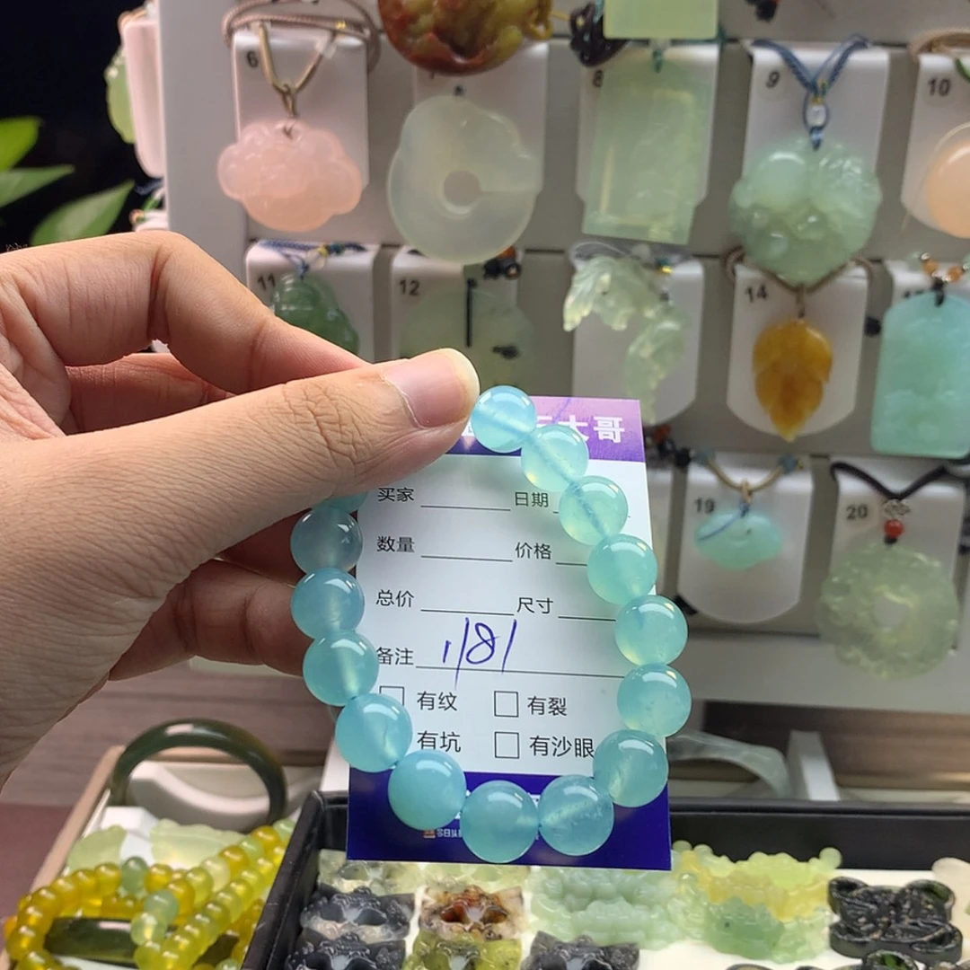 【闪购商品】蛇纹石玉手串未镶嵌心**悸