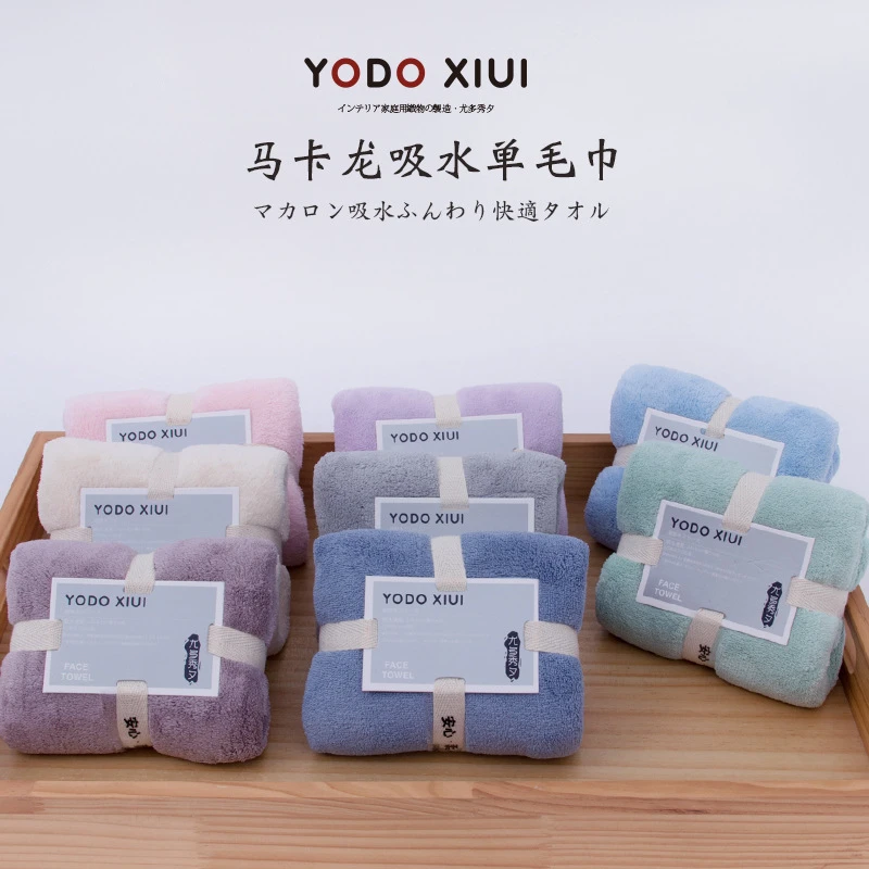 【三个装】马卡龙毛巾日式超细纤维柔软超强吸水干发巾不掉毛礼品