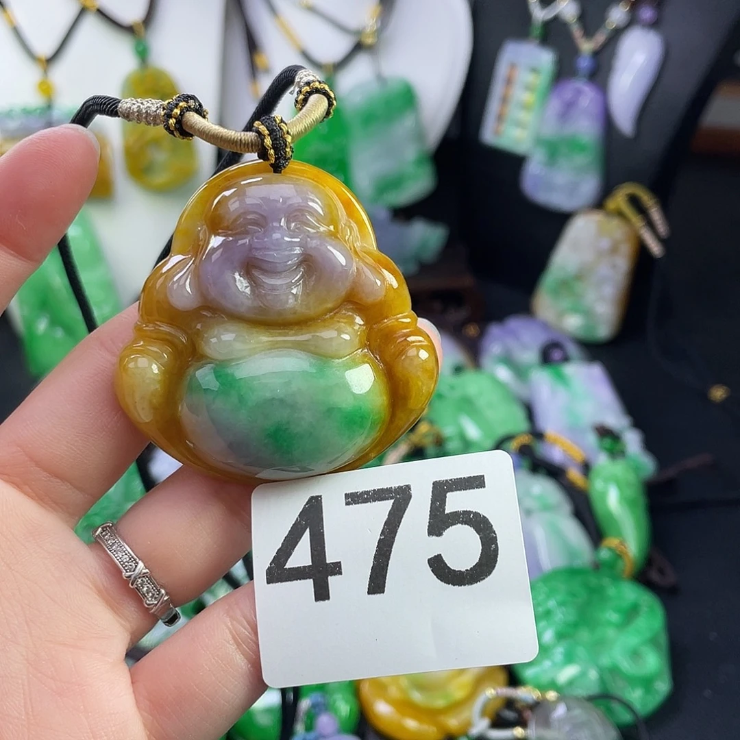 翡翠未镶嵌吊坠(赠链)