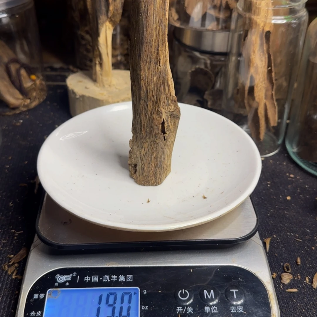 沉香碎屑沉香棋楠沉香