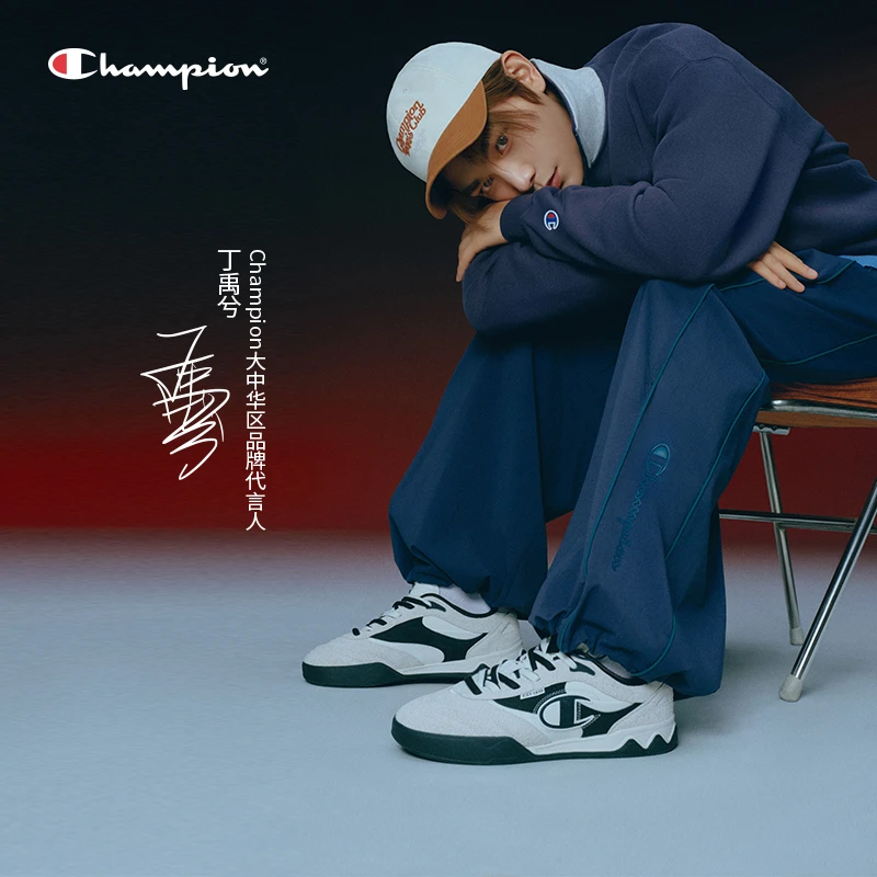 【丁禹兮同款】Champion冠军新藤校足训情侣休闲德迅鞋U5CFCTM10