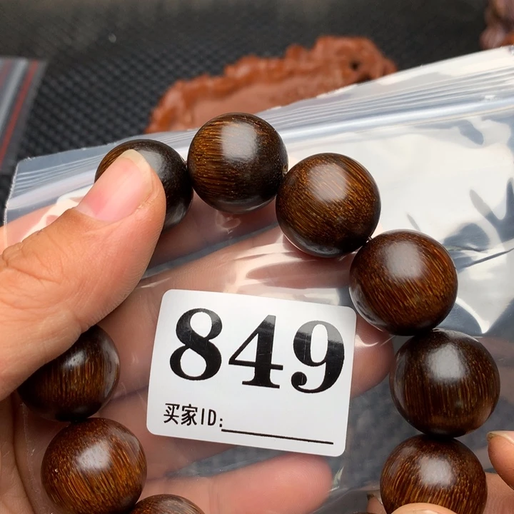 大果紫檀（缅甸花梨）