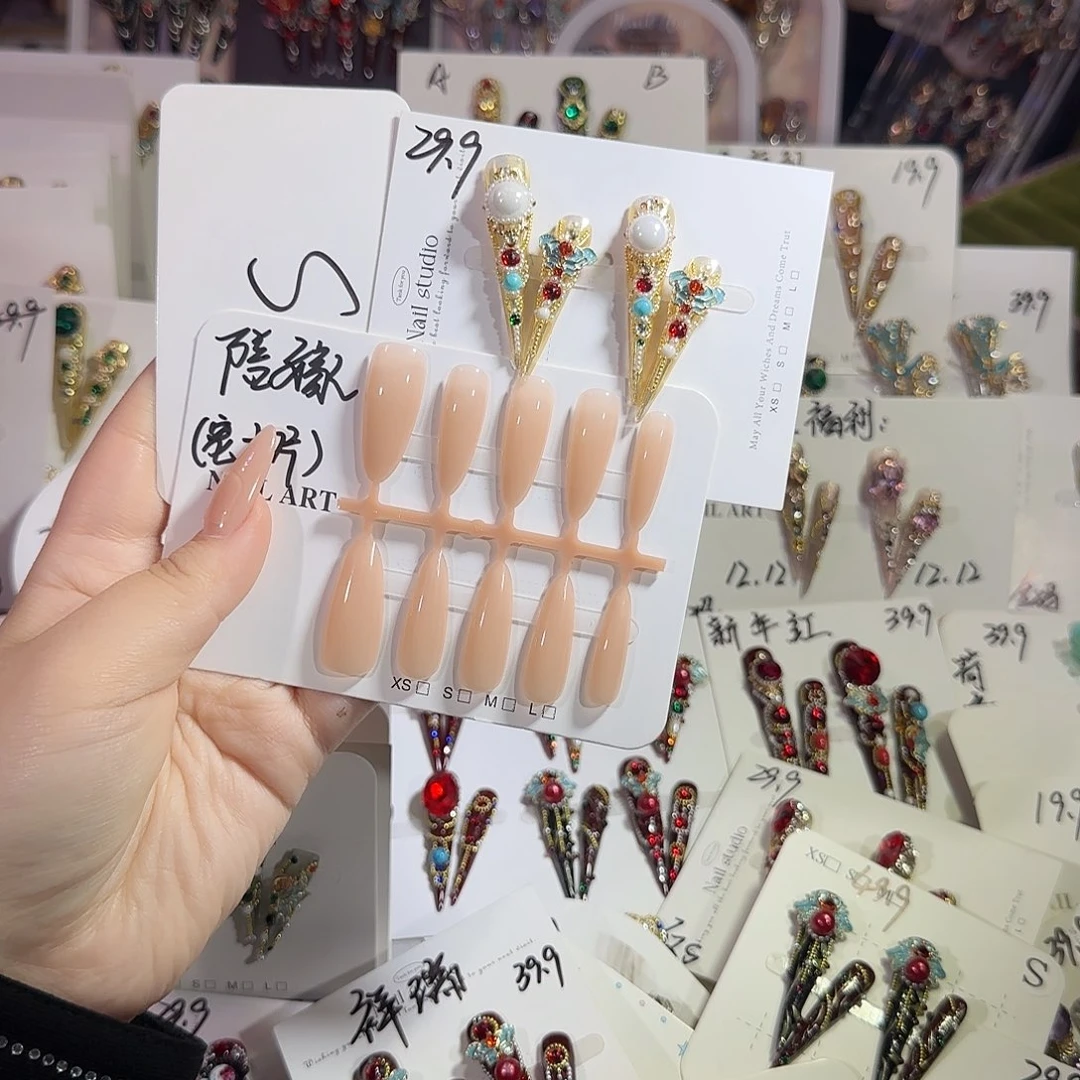 高定穿戴甲甲甲甲