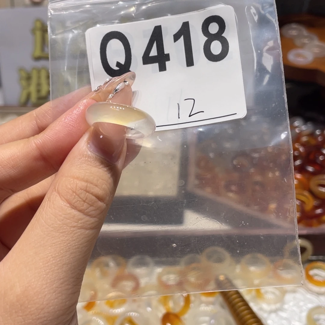 未镶嵌戒指玛瑙/玉髓418