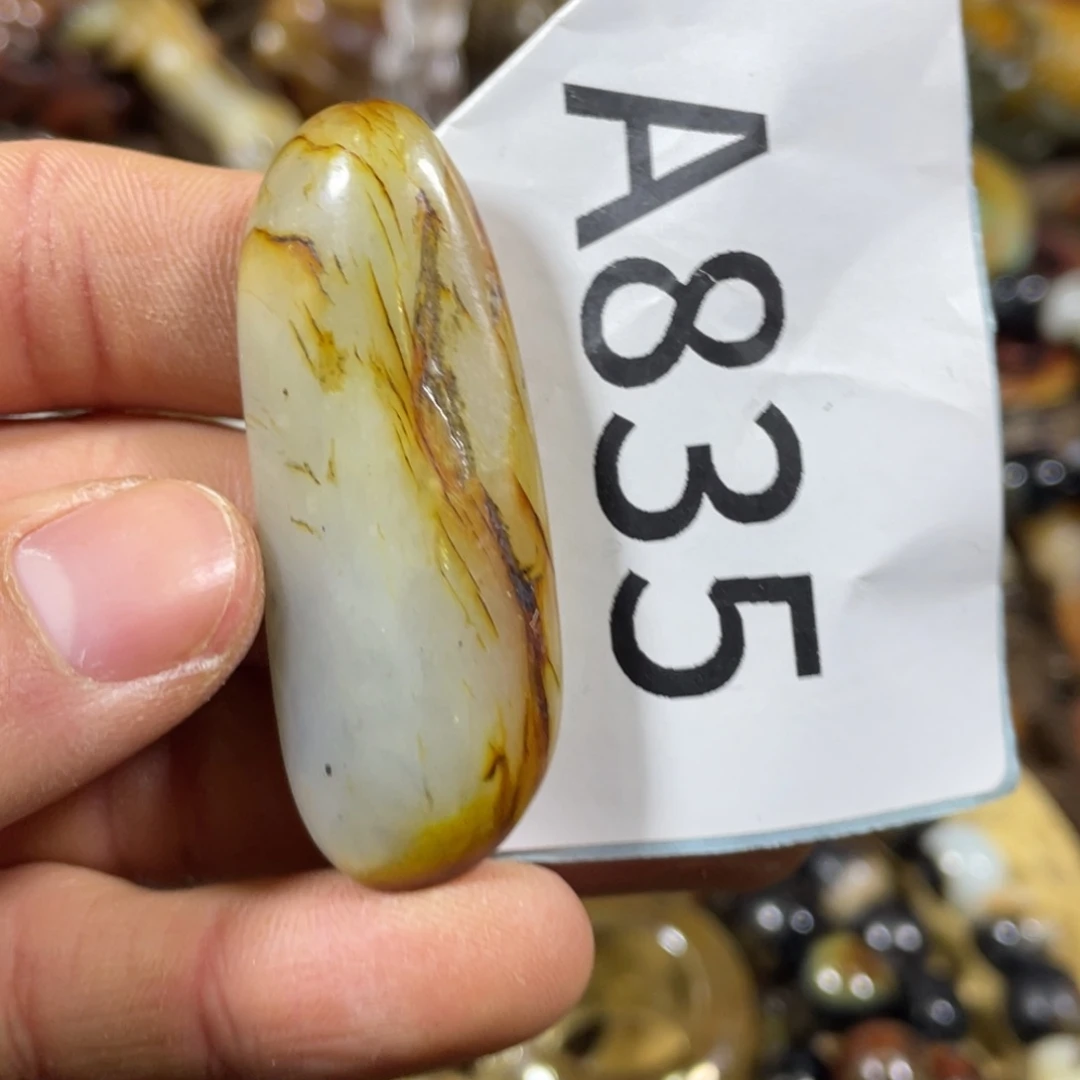 和田玉吊坠(不含链)未镶嵌