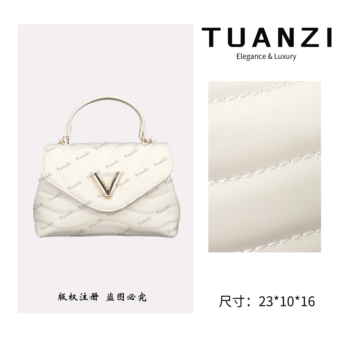 【高端玩家】新款Hold Me单肩斜挎手提女包 RC-25129-米白