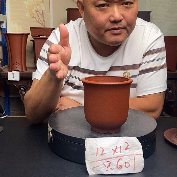 紫砂花盆货号一只G01