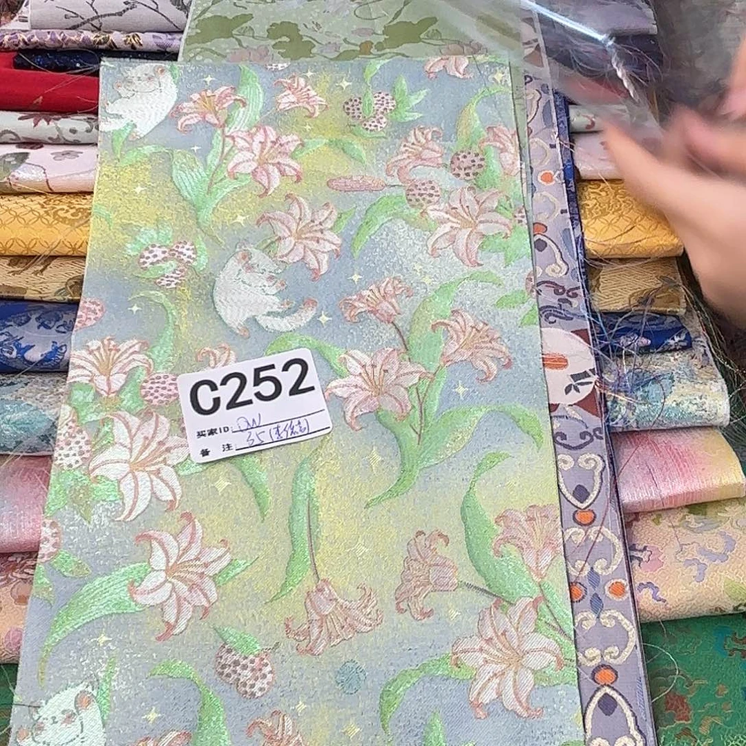 O***n宋锦252@@@@@@@@@@@@