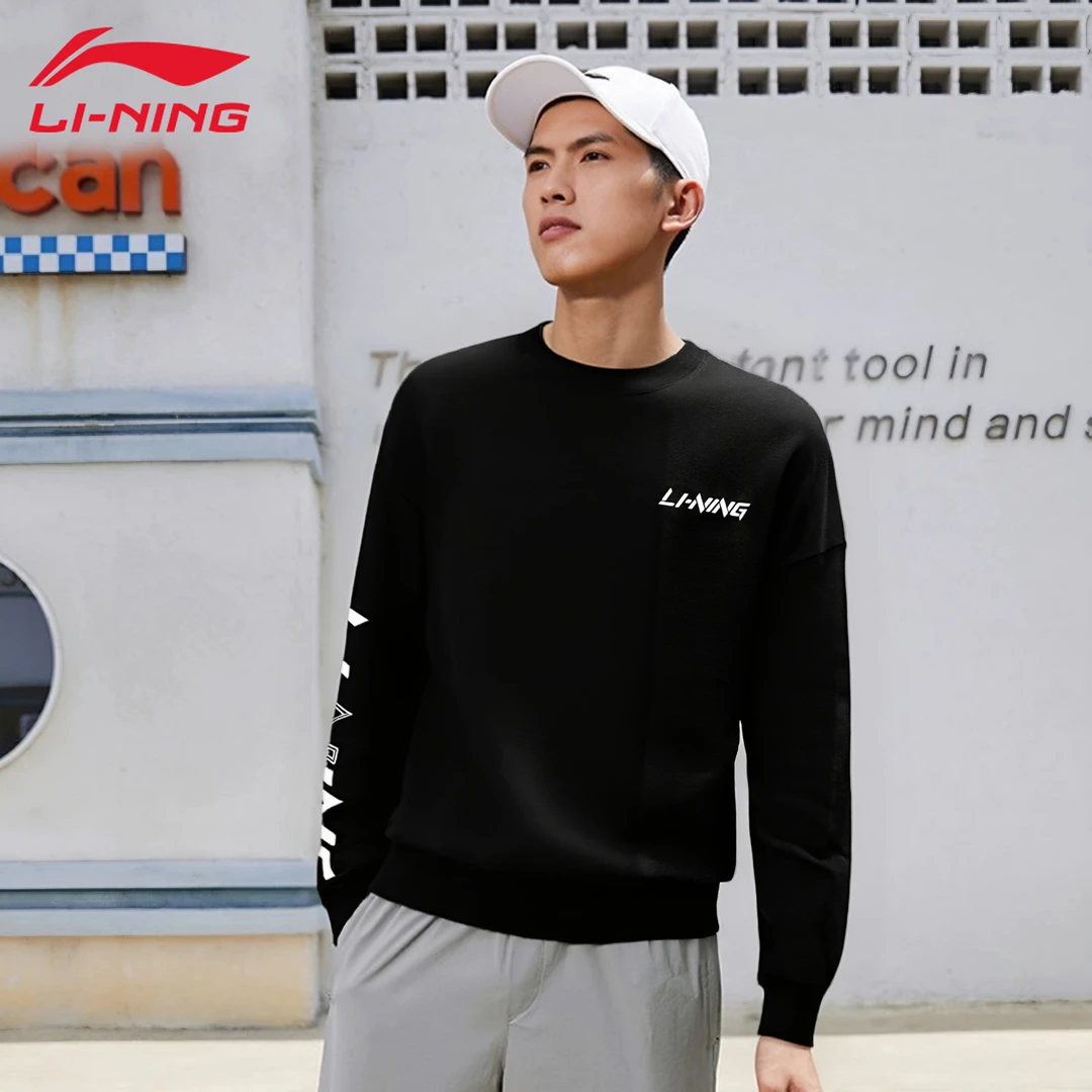 李宁圆领卫衣男女同款秋冬新款情侣百搭运动套头衫休闲户外长袖