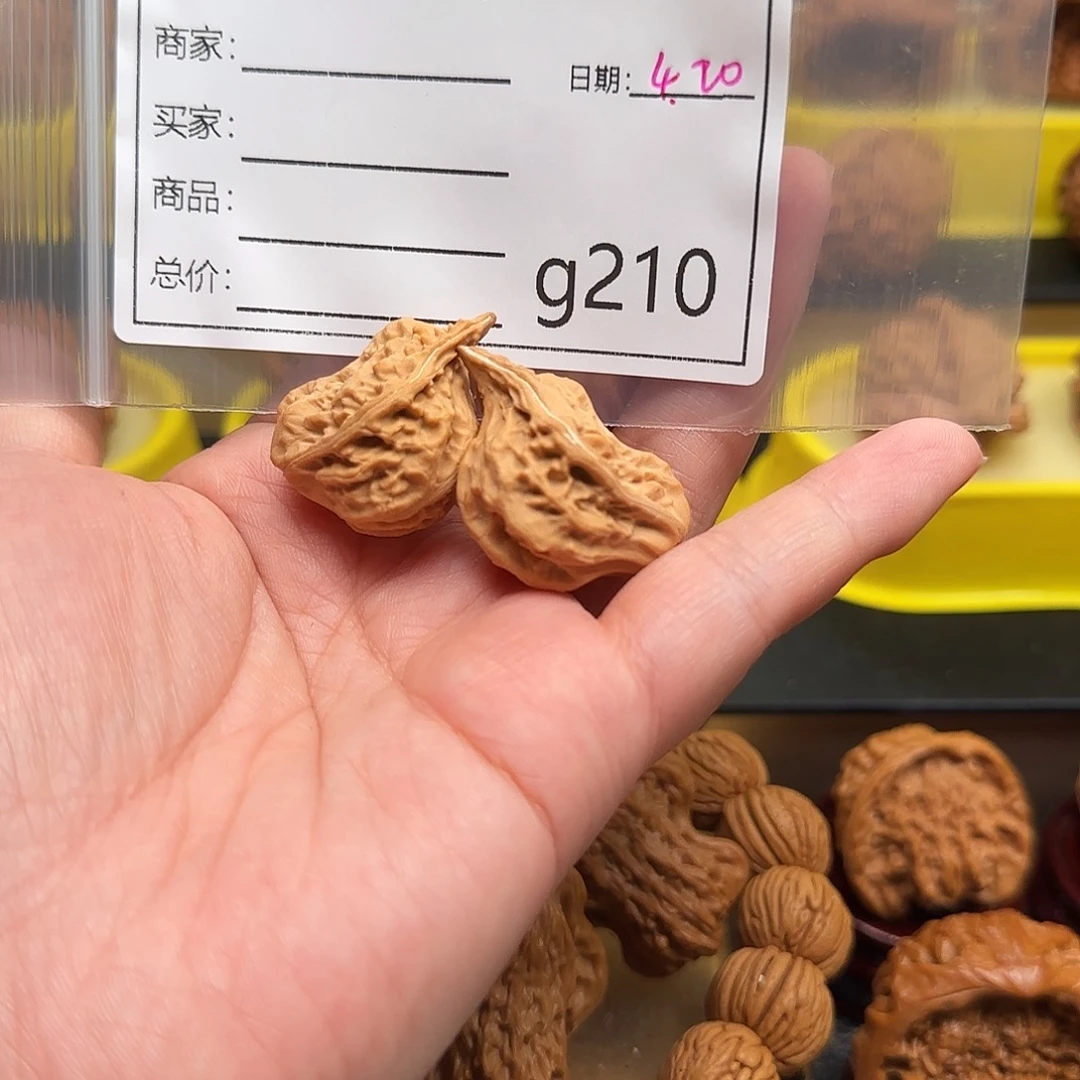 文玩核桃把件我****.文玩