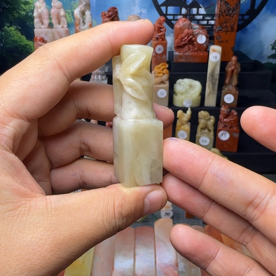 印石寿山石结晶节节高升2.0公分印面