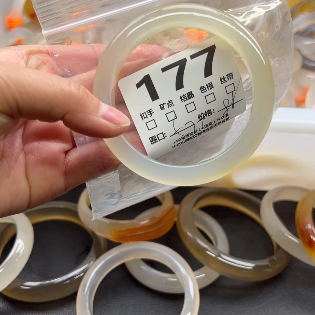 玛瑙/玉髓手镯未镶嵌177