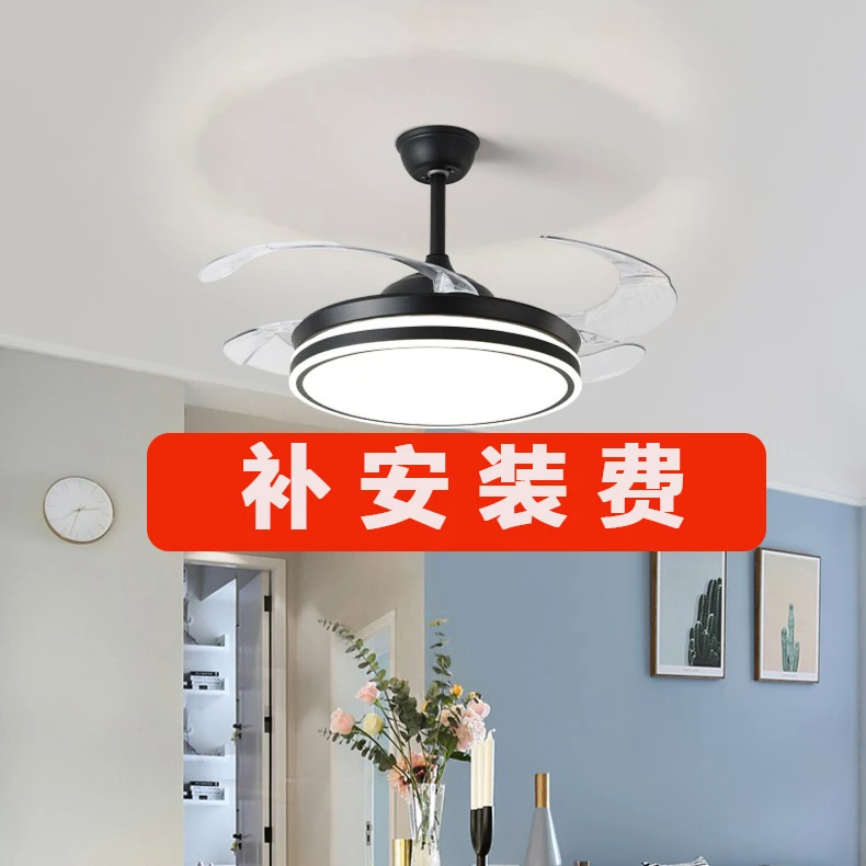 惠普照明全屋套餐主播设计师家用大气创意房间灯自由搭配粉丝福利