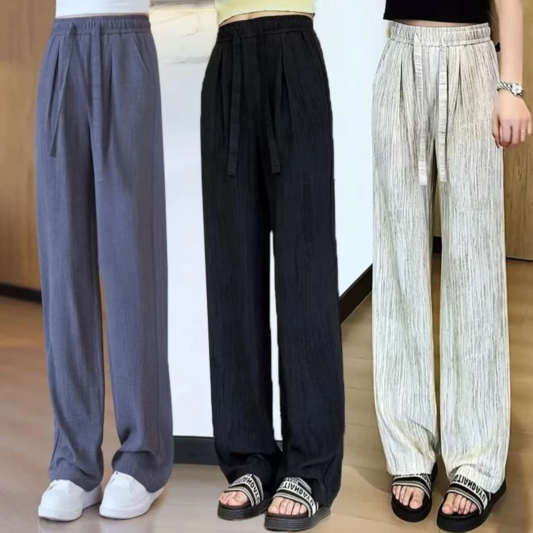 冰丝阔腿裤女夏季2025新款高腰抽绳肌理感慵懒美式休闲拖地裤子