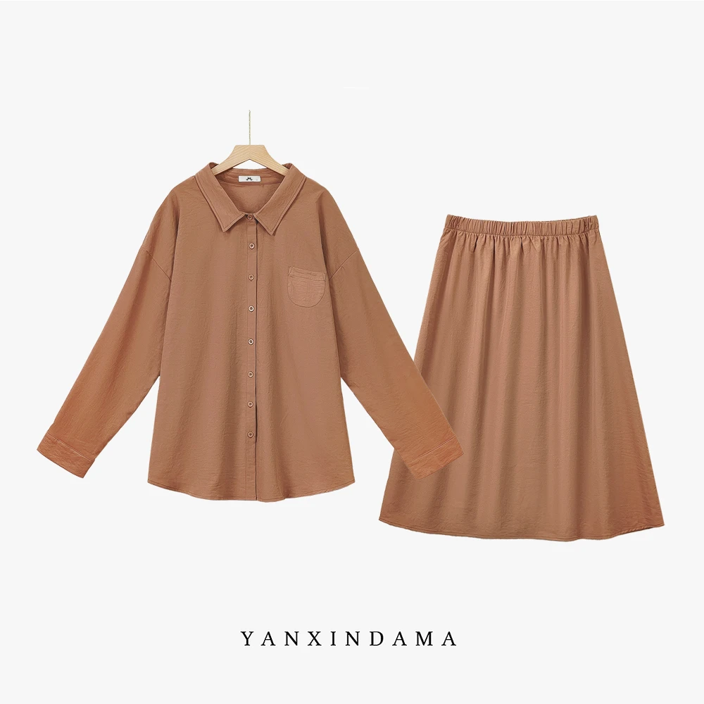 【岩心】大码女装300斤胖MM时尚清纯系休闲咖色衬衫半身裙套装10085