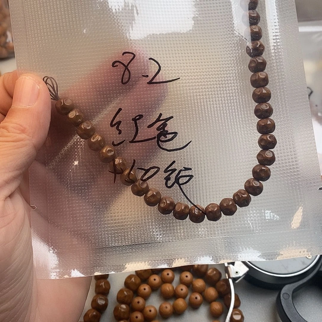 阿***勇吊坠紫金鼠金标炫富