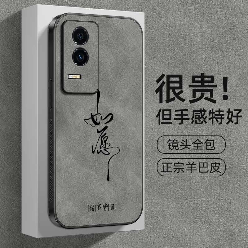 好运如愿适用荣耀GT手机壳羊巴皮新款高级感不沾指纹软壳商务男款