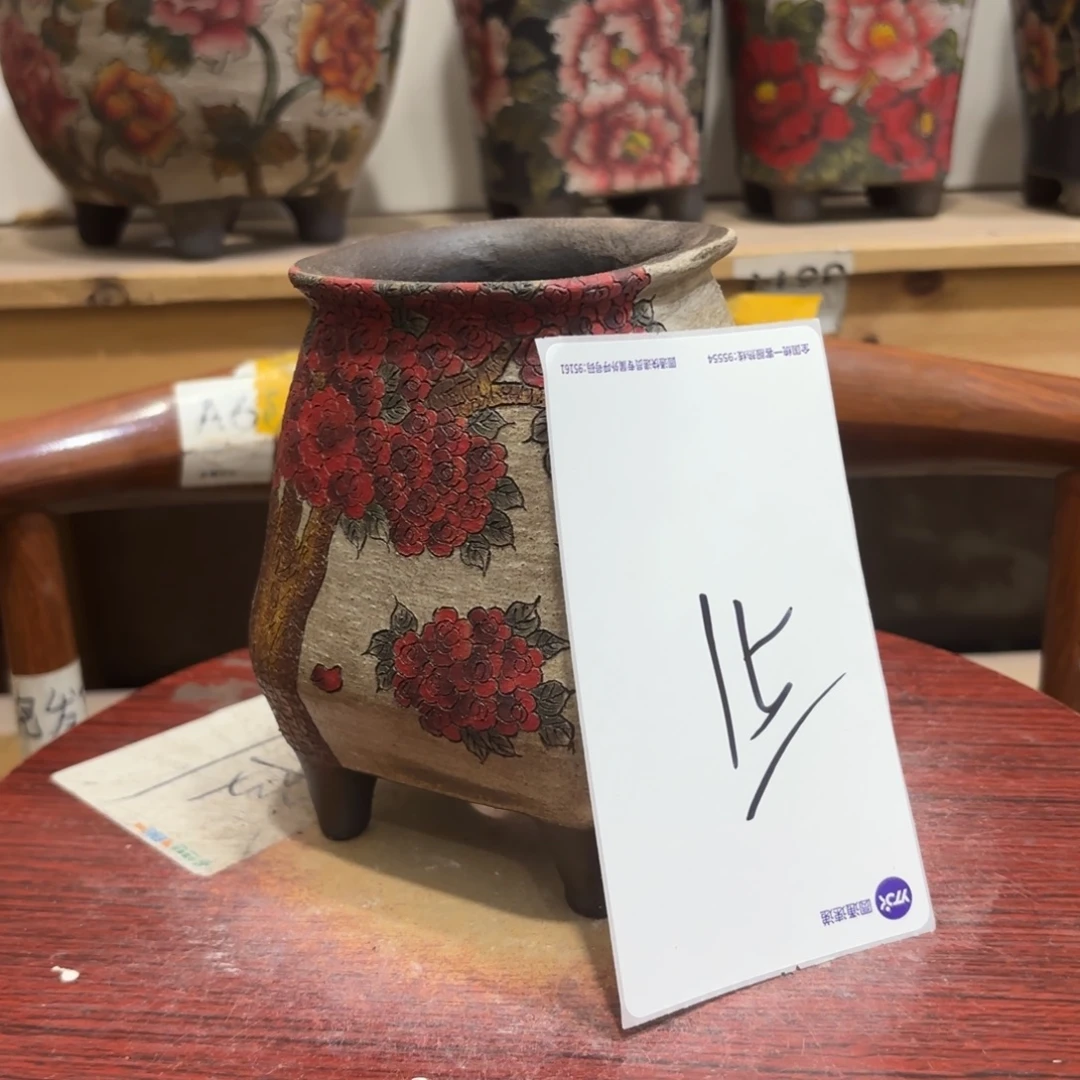 H***.哈哈哈哈哈哈哈哈