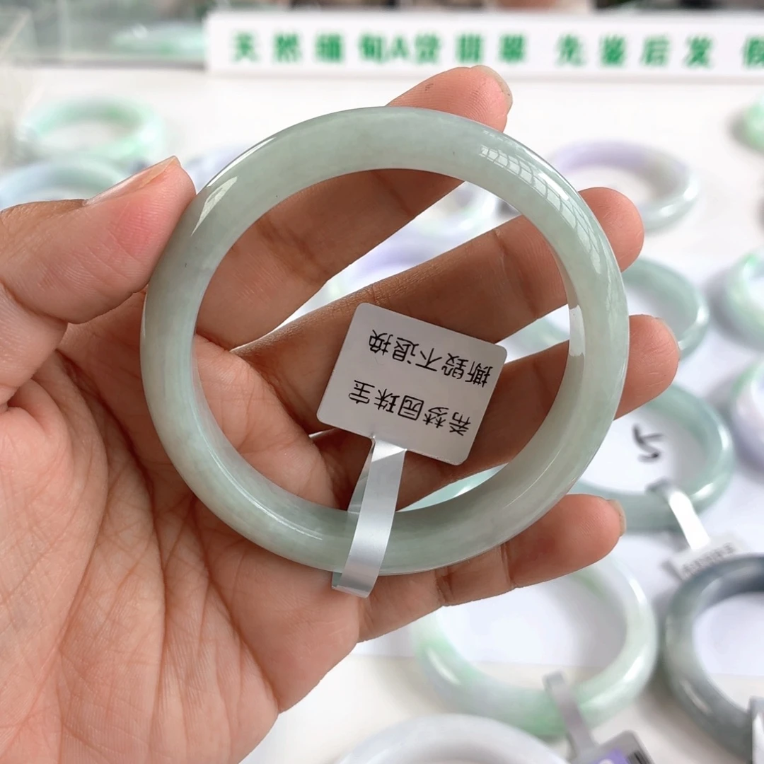 翡翠未镶嵌手镯56圈口
