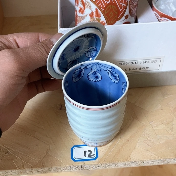 瓷片053 精美瓷器，保真正品